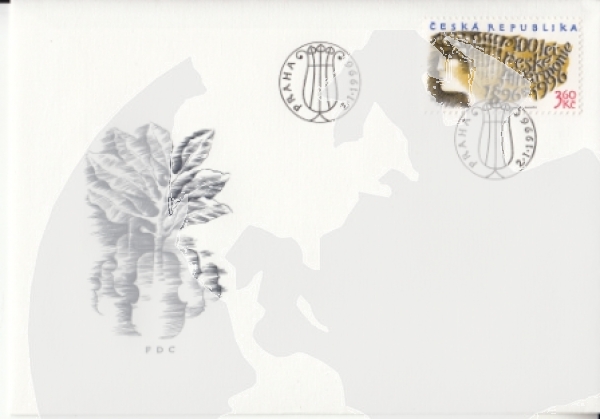 FDC 0100 / 0132 ● - 1996 - kompletní ročník